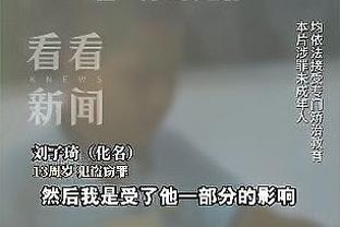 开云在线游戏官网截图1